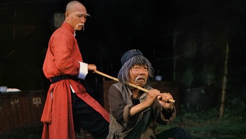 Mad Mad Kung Fu