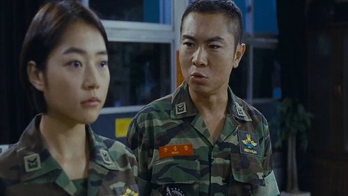 Miss Staff Sergeant
