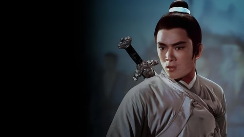 The Trail of the Broken Blade