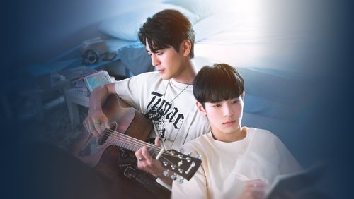 First Note of Love