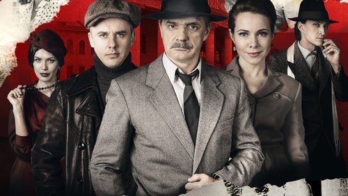 Чёрная кошка
