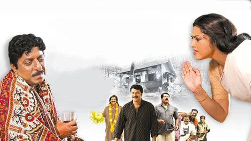 Katha Parayumbol