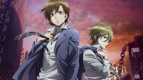 Blast of Tempest