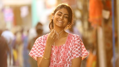 Kuppathu Raja