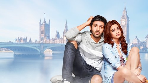 Guest iin London