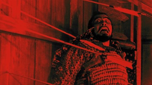 Throne of Blood
