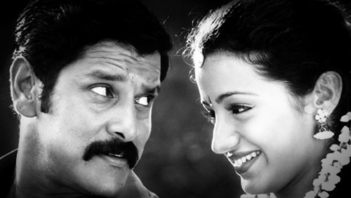 Saamy