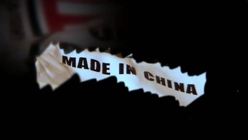 Made In China (Copy Artists)