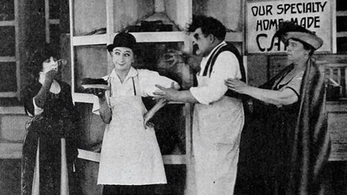 The Bakery