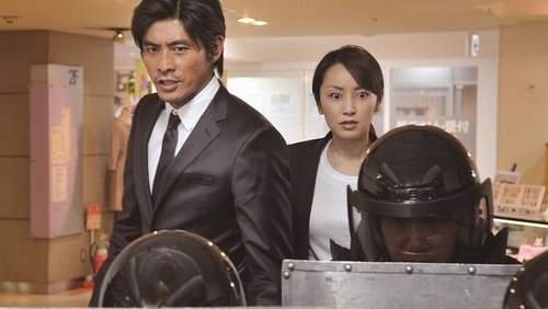 Keiji Narusawa Ryou