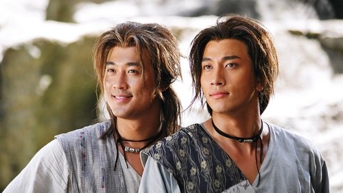 Twin of Brothers