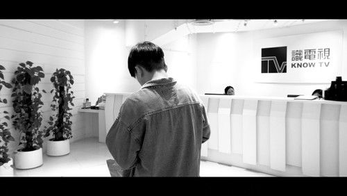 Once Upon A Time in Hoi Shing Road