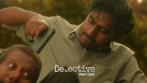 Detective Maniam