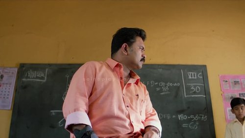 Sthanarthi Sreekuttan