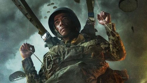 Believe: The Ultimate Battle