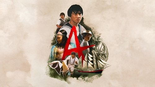 Project A
