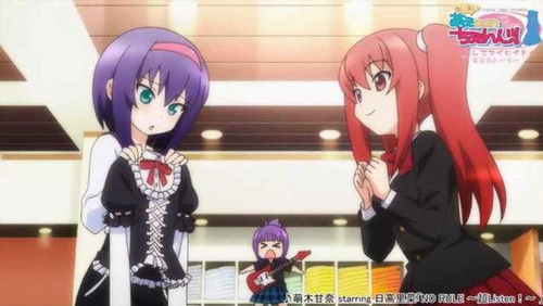 Ai Mai! Moe Can Change!