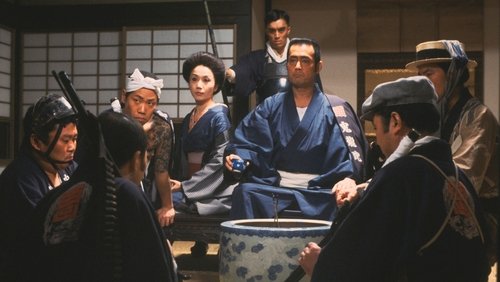 Onimasa: A Japanese Godfather