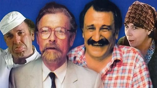 Second Žika's Dynasty
