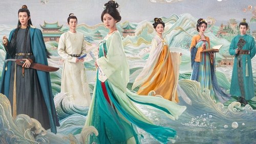 The Story of Pearl Girl