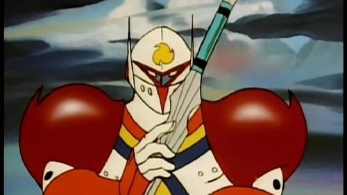 Tekkaman: The Space Knight