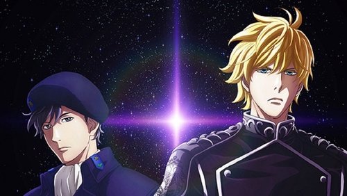 The Legend of the Galactic Heroes: Die Neue These Seiran 2