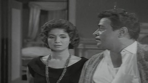 Ismail Yassine in Prison