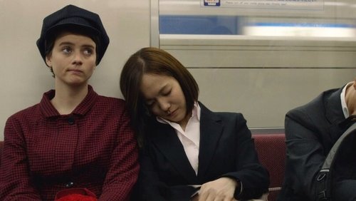 Tokyo Fiancée