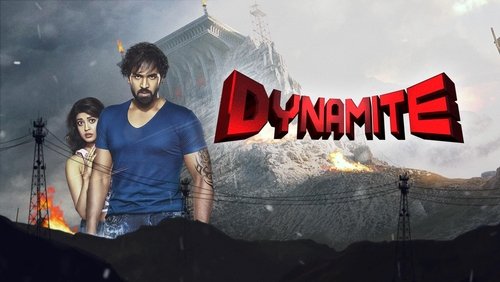 Dynamite