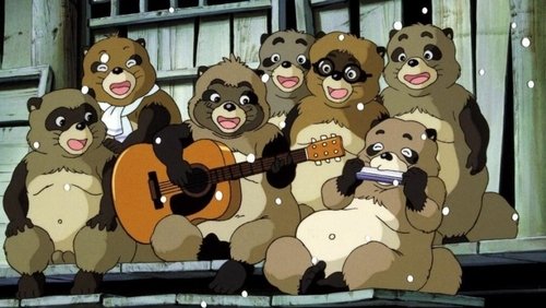 Pom Poko