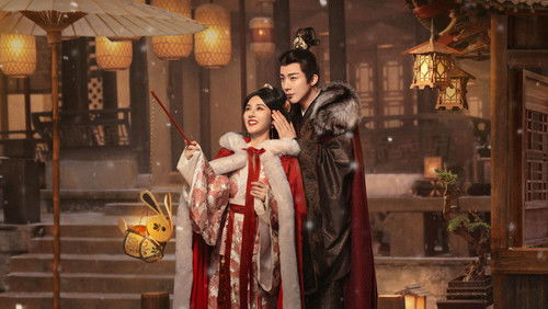 The Prisoner of Beauty