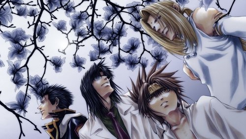 Saiyuki