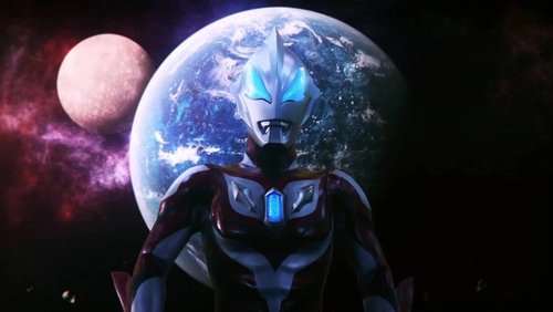Ultraman Geed