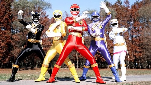 Hyakujuu Sentai Gaoranger