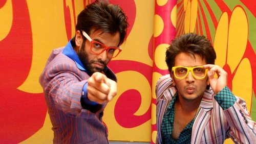 Kyaa Super Kool Hain Hum