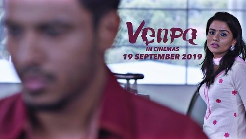 Venpa