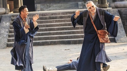Oolong Courtyard: Kung Fu School