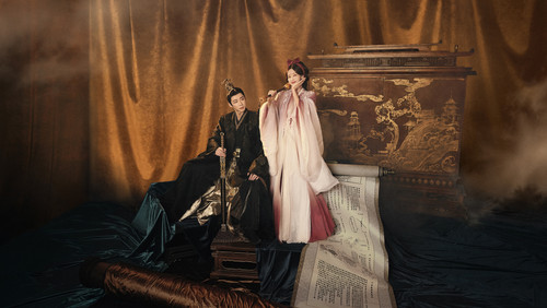 A Dream Within a Dream