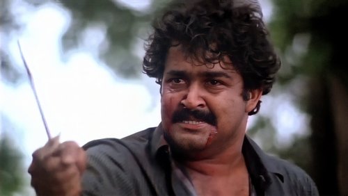 Kireedam