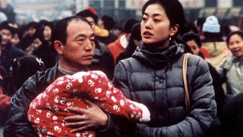 The Orphan of Anyang