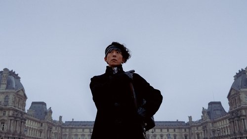 Rohan at the Louvre