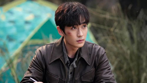 Reunion: The Sound of the Providence