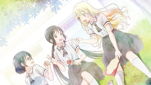 Asobi Asobase - workshop of fun -