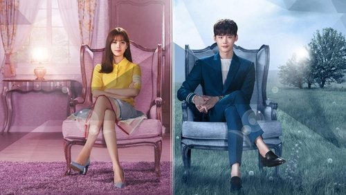 W: Two Worlds