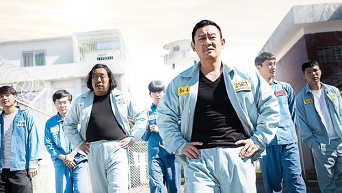 King of Prison