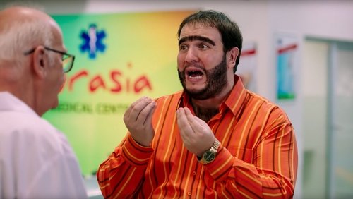 Recep Ivedik 5