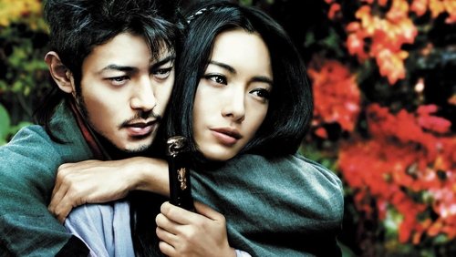 Shinobi: Heart Under Blade