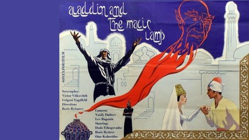 Aladdin and His Magic Lamp