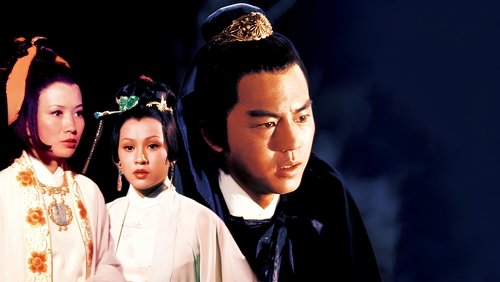 The Sentimental Swordsman