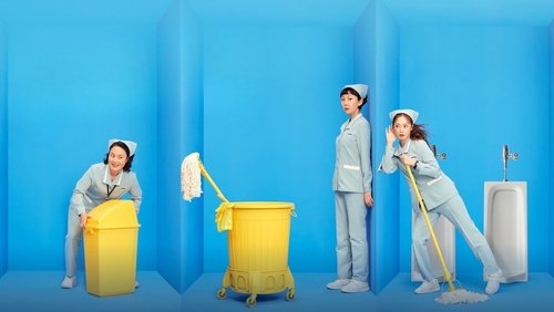 Cleaning Up